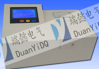 SDY839酸值全自動(dòng)測定儀