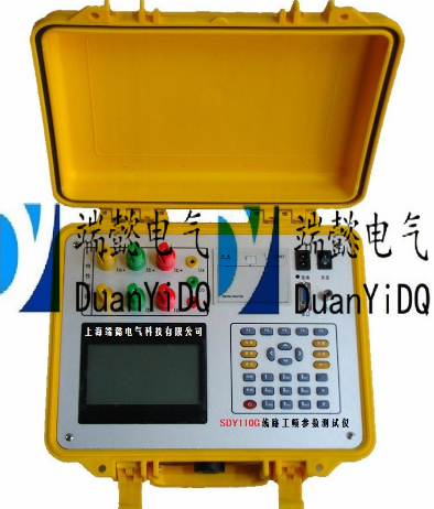 SDY110G輸電線(xiàn)路工頻參數測試儀